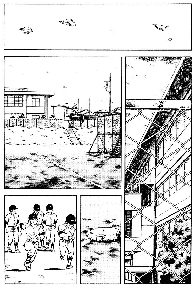 Touch: Chapter 108