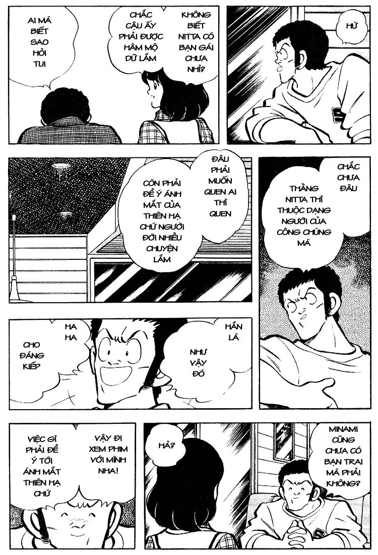 Touch: Chapter 109