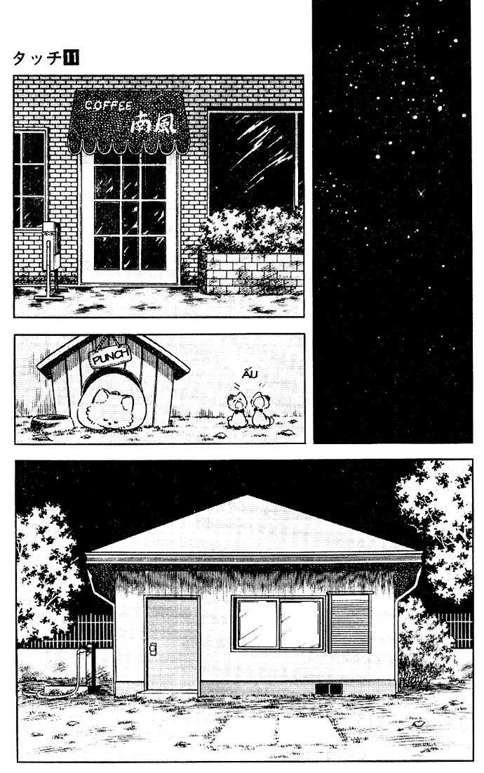 Touch: Chapter 109