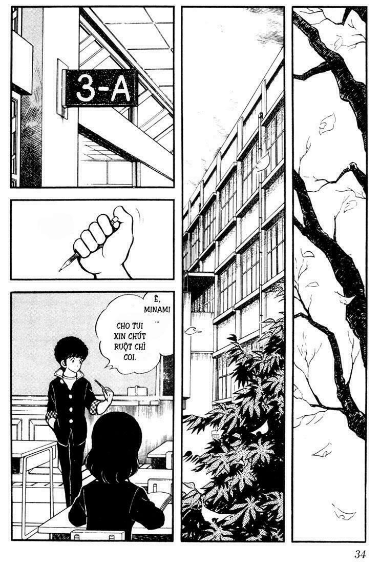 Touch: Chapter 11