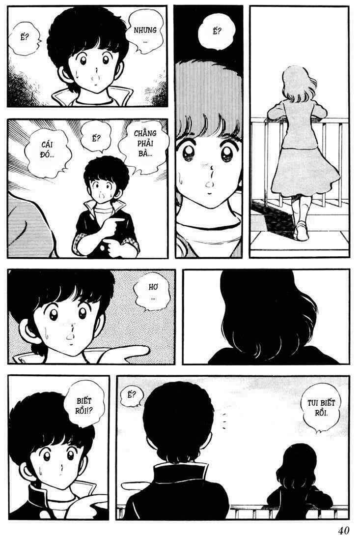 Touch: Chapter 11