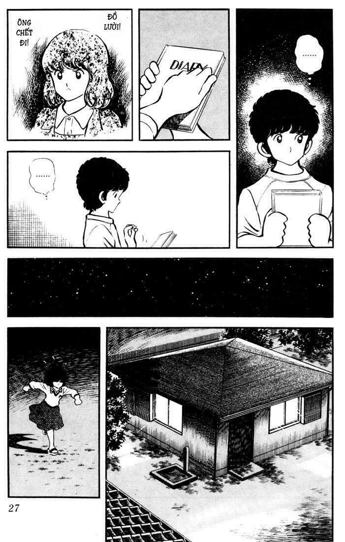 Touch: Chapter 11
