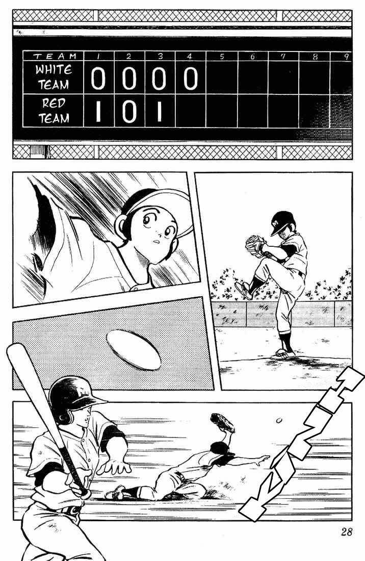 Touch: Chapter 111