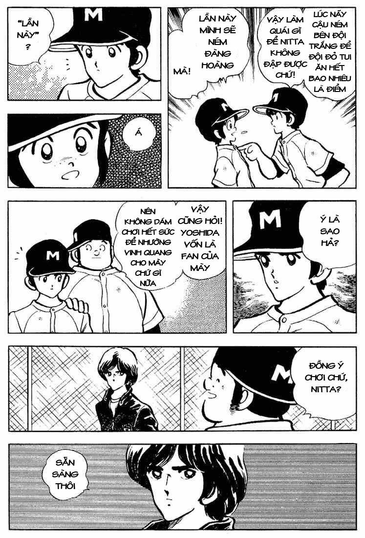 Touch: Chapter 112