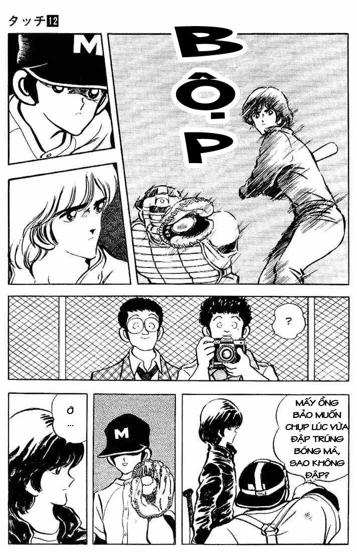 Touch: Chapter 112