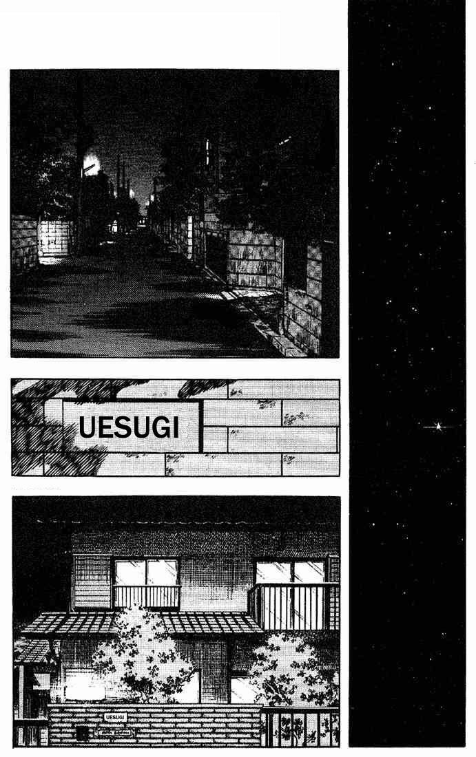 Touch: Chapter 113