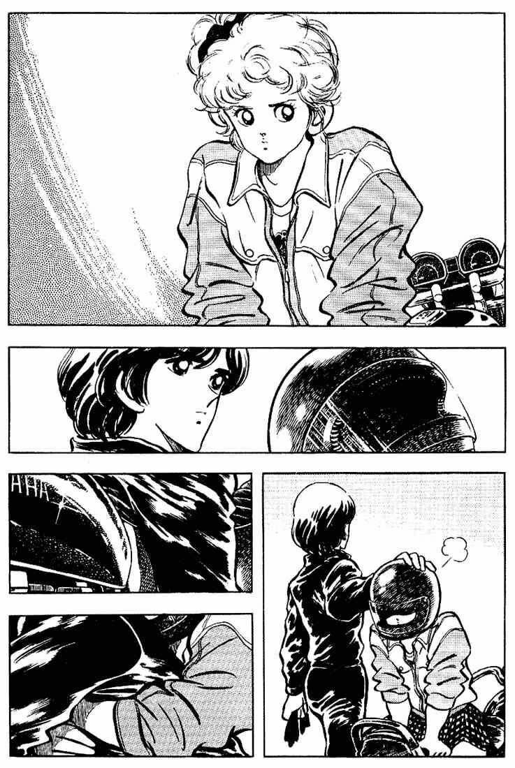 Touch: Chapter 113