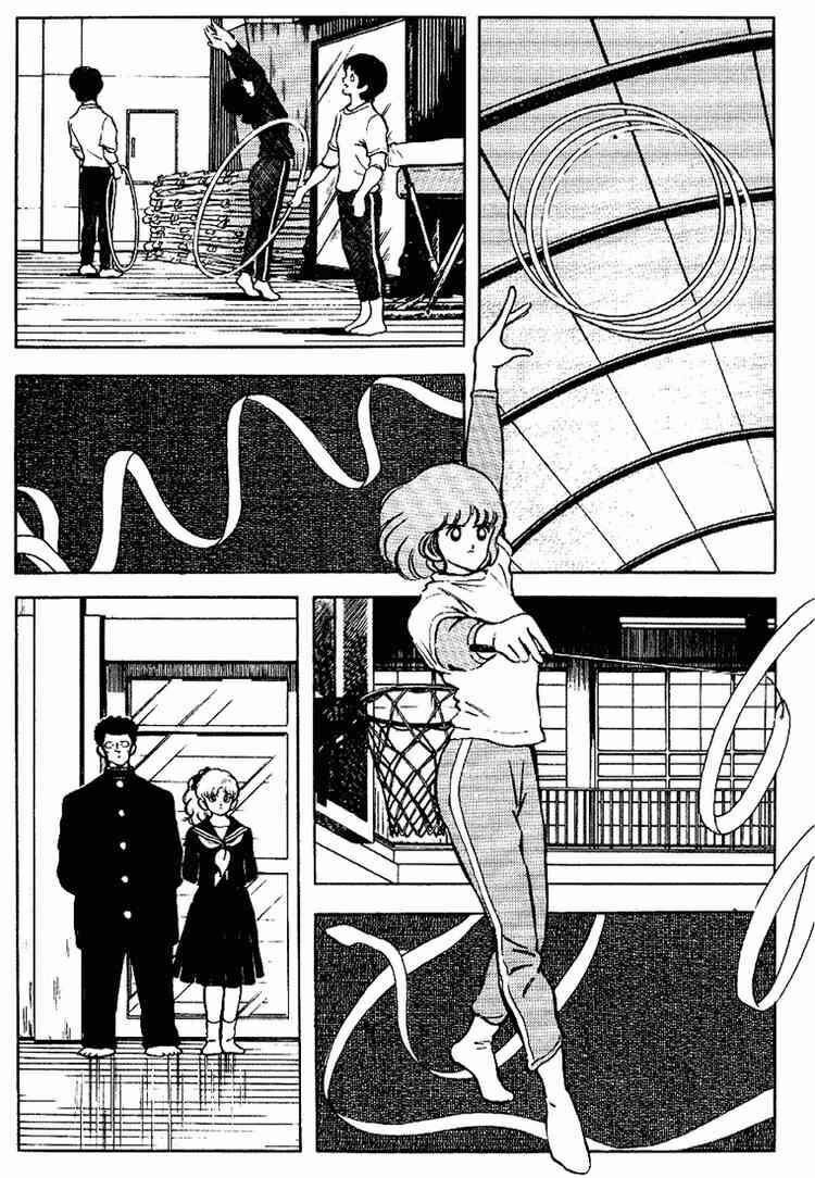 Touch: Chapter 114