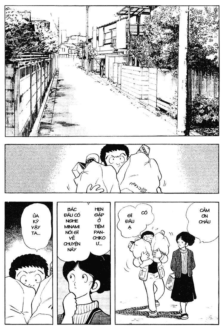 Touch: Chapter 115