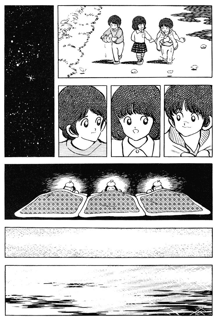 Touch: Chapter 116