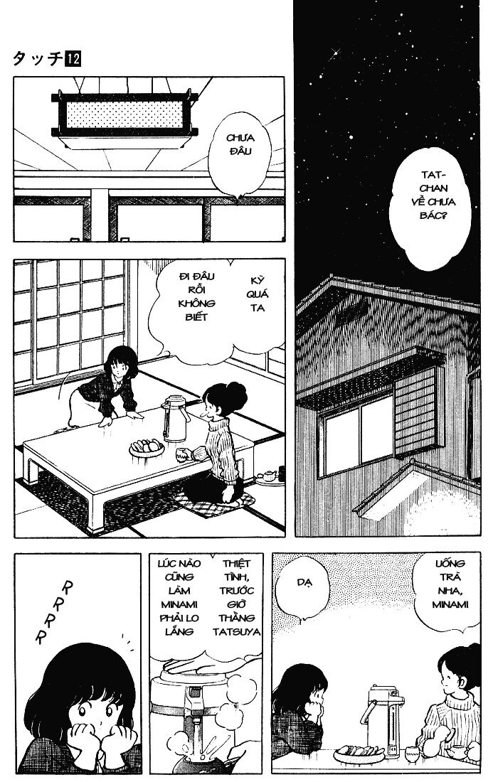 Touch: Chapter 119
