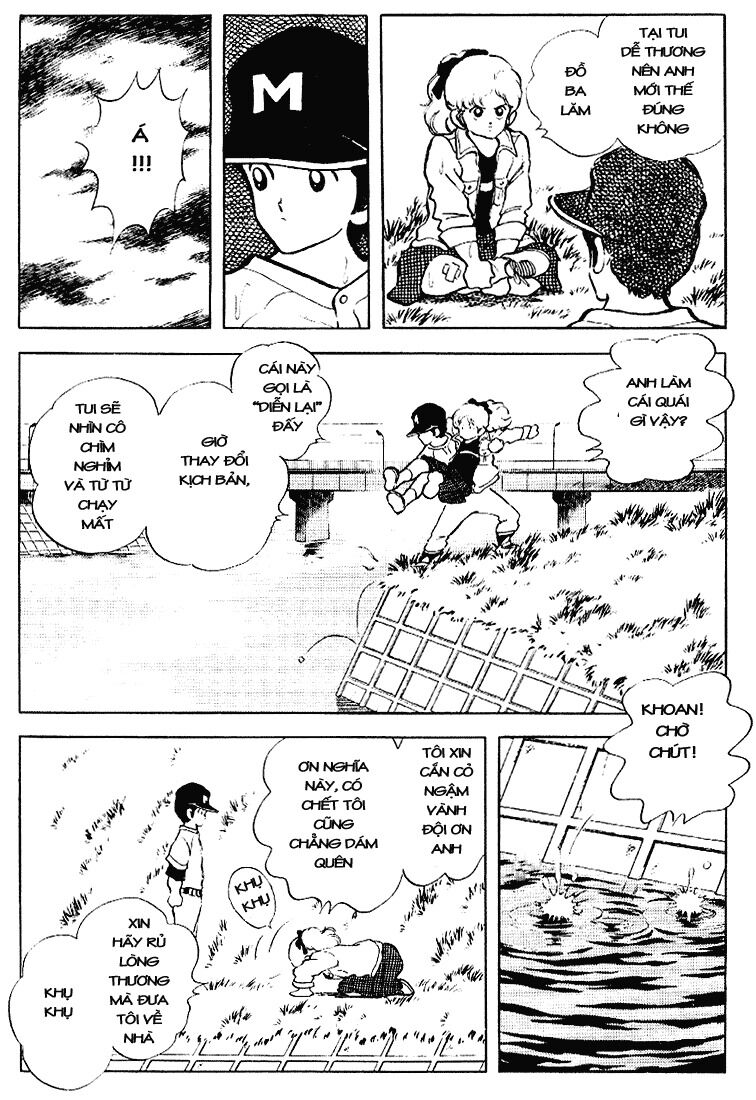 Touch: Chapter 119