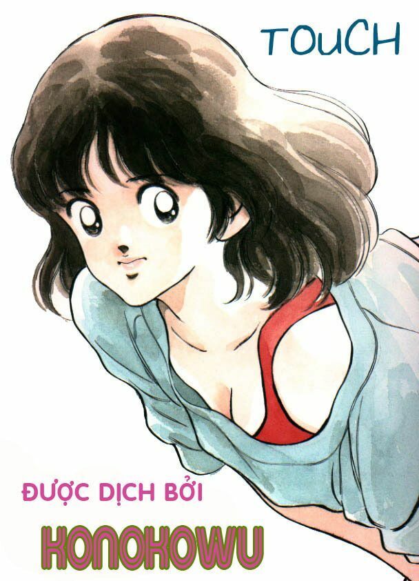 Touch: Chapter 12