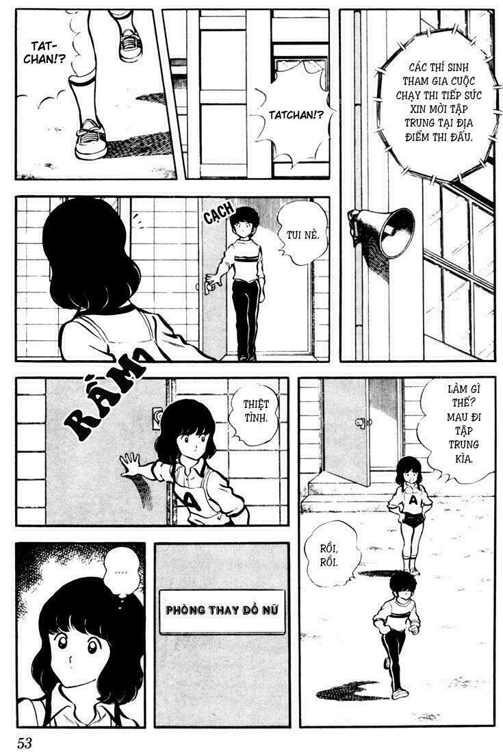 Touch: Chapter 12
