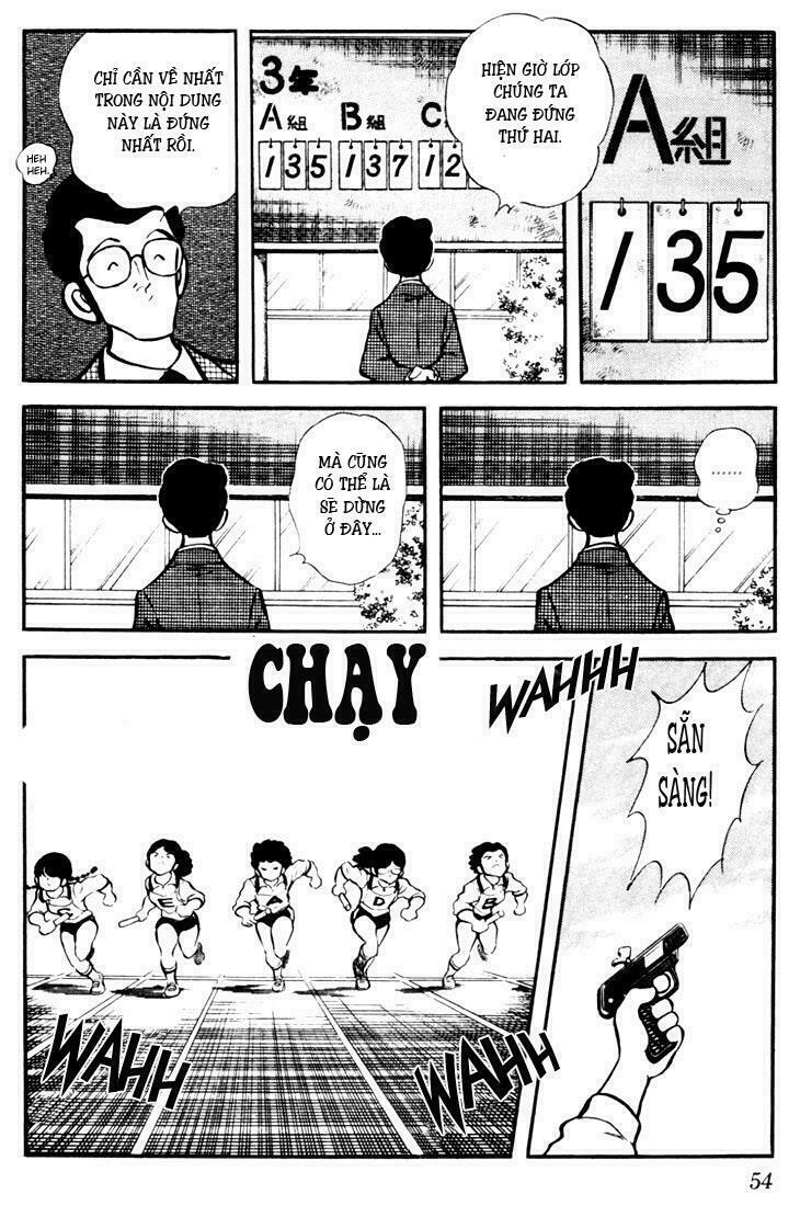Touch: Chapter 12