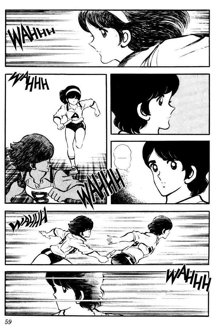 Touch: Chapter 12