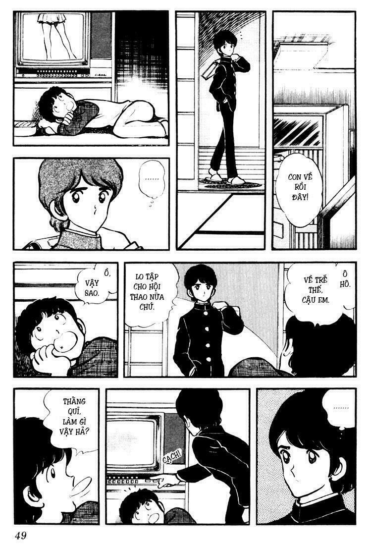 Touch: Chapter 12