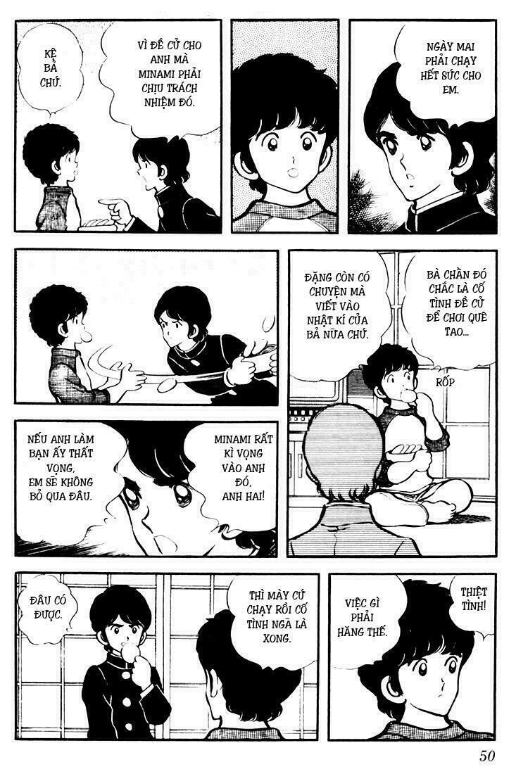 Touch: Chapter 12