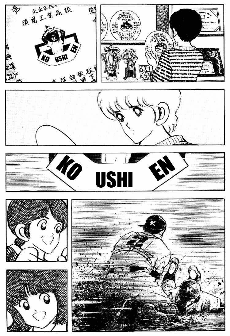 Touch: Chapter 120