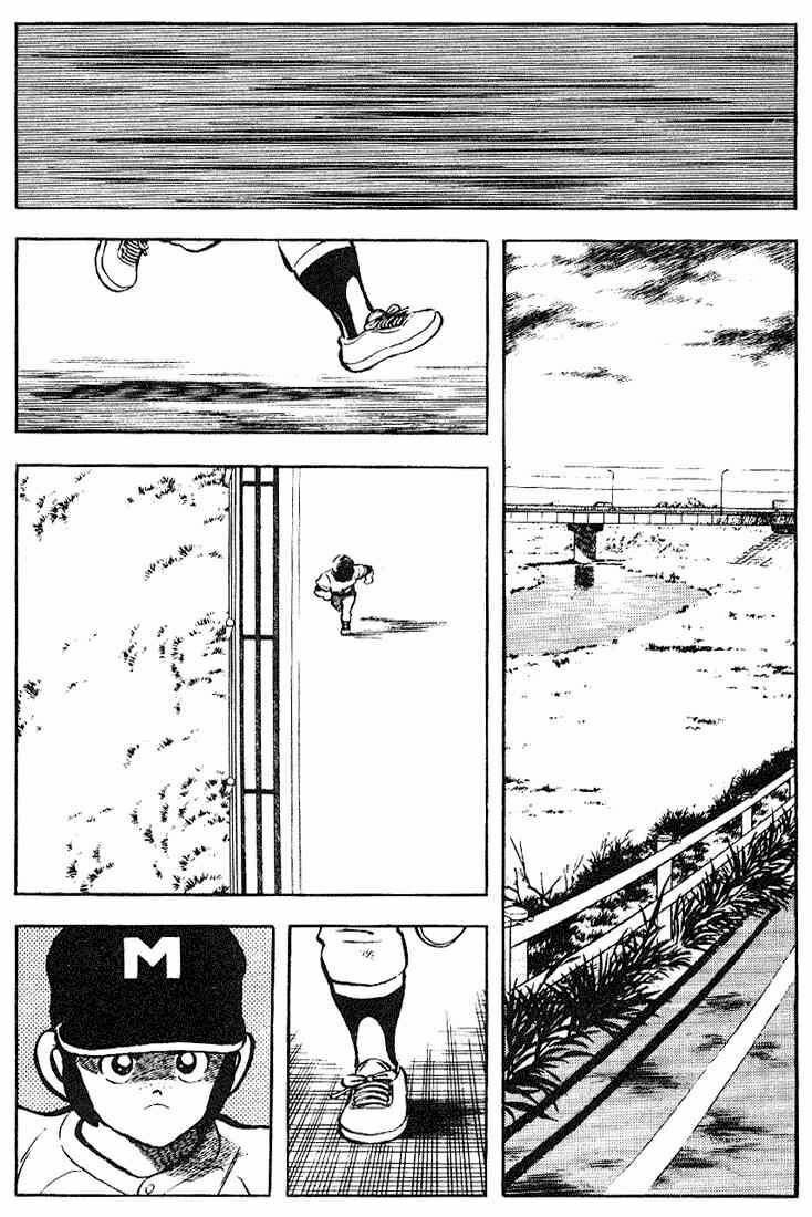 Touch: Chapter 121