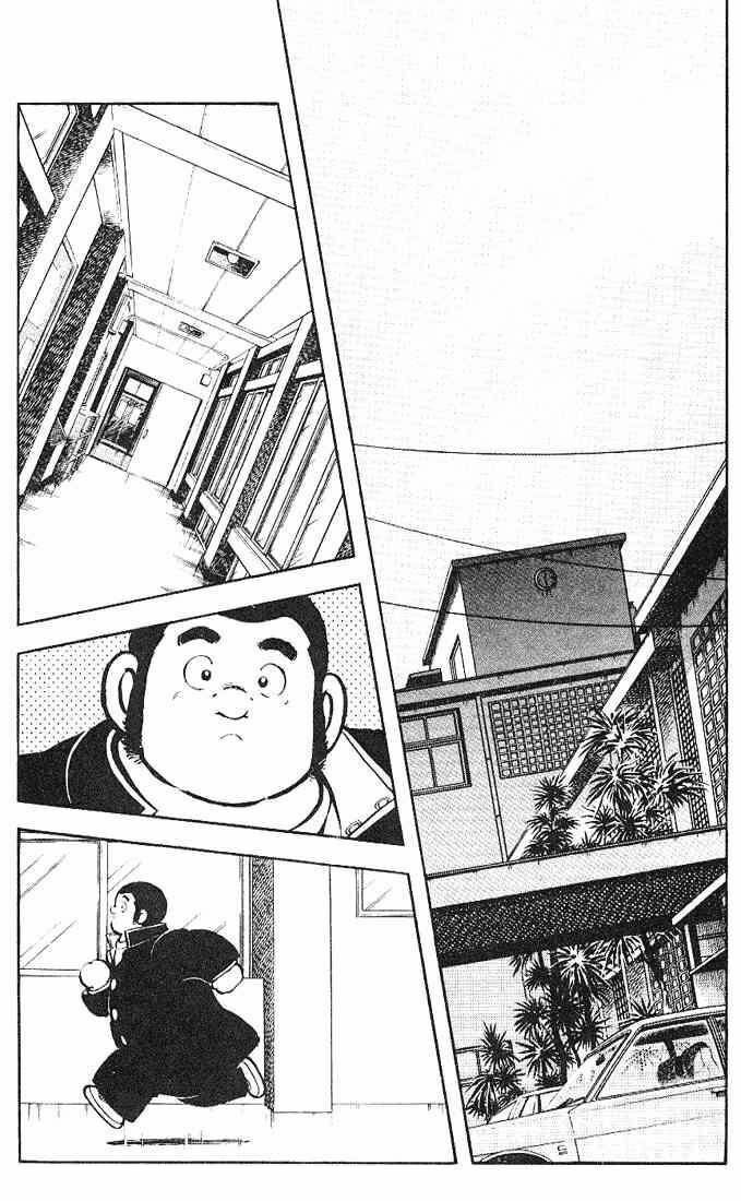 Touch: Chapter 121