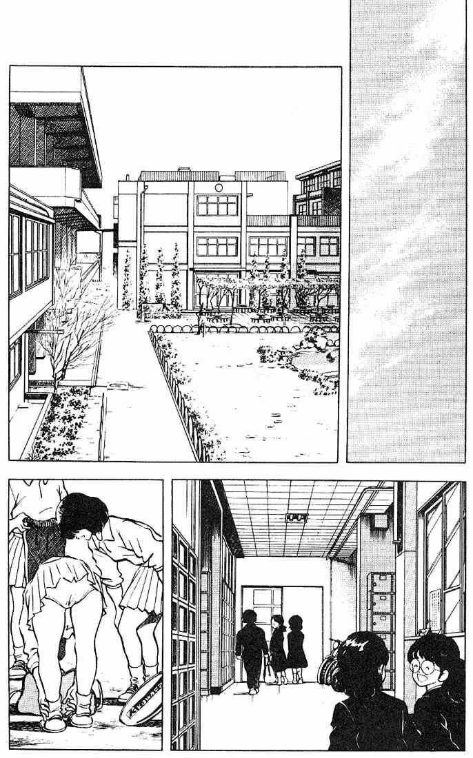 Touch: Chapter 121