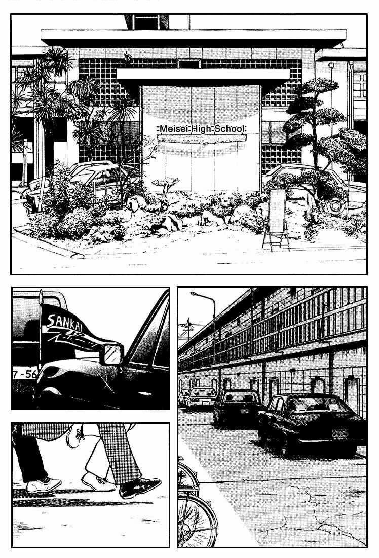 Touch: Chapter 122