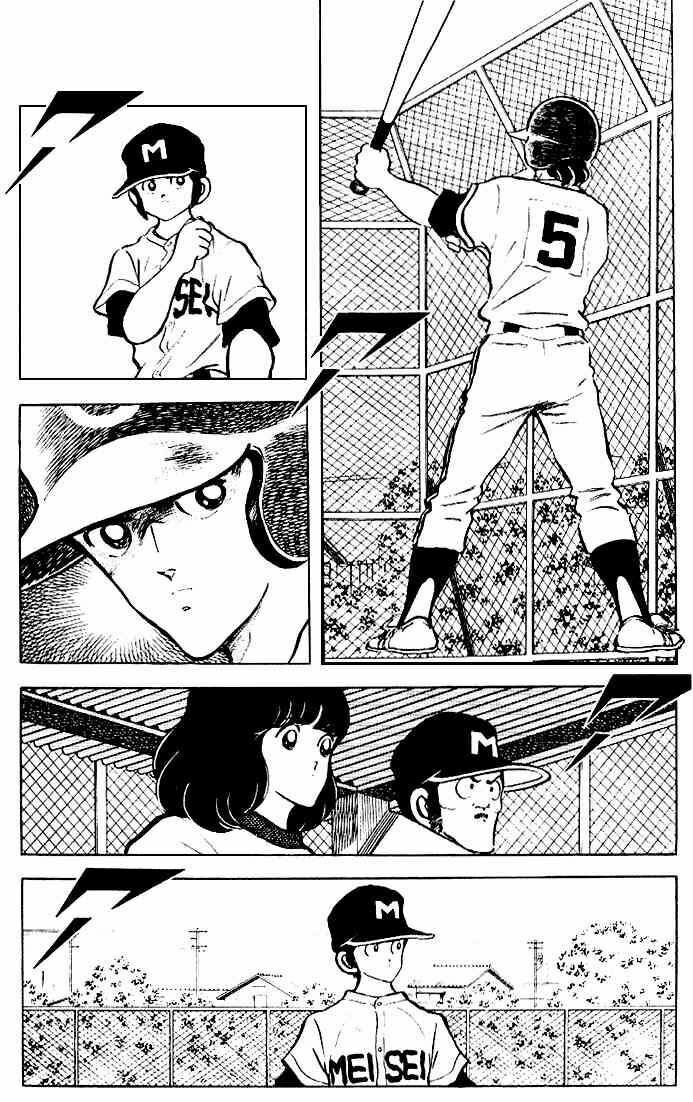Touch: Chapter 123