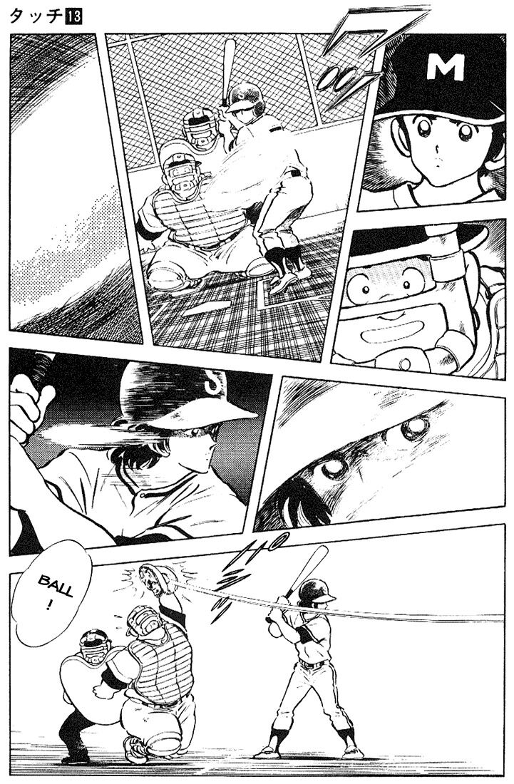 Touch: Chapter 125