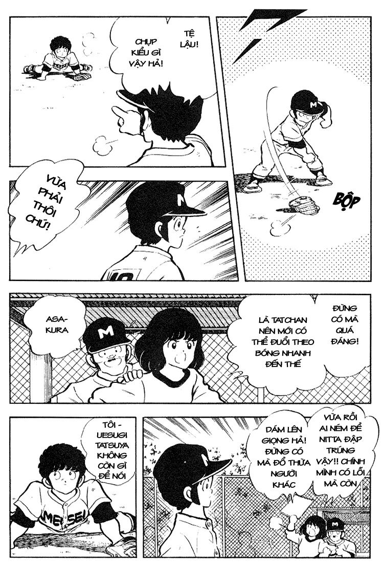 Touch: Chapter 125