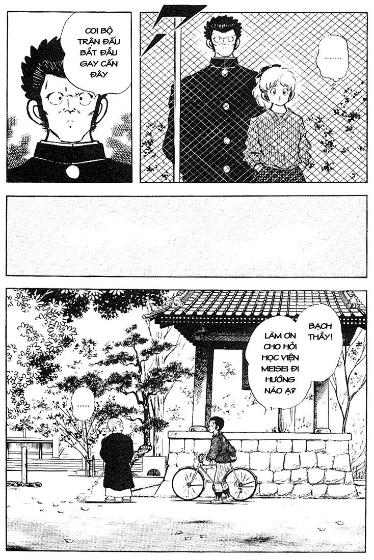 Touch: Chapter 125