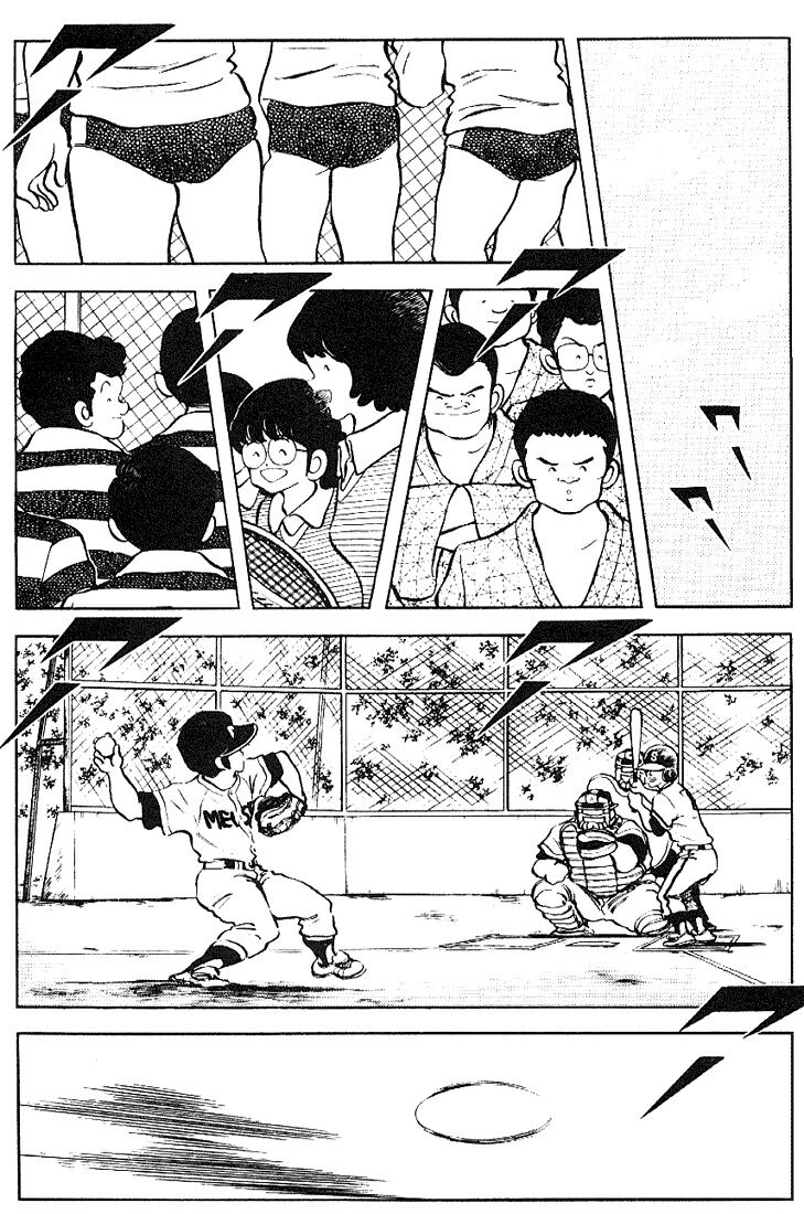 Touch: Chapter 125
