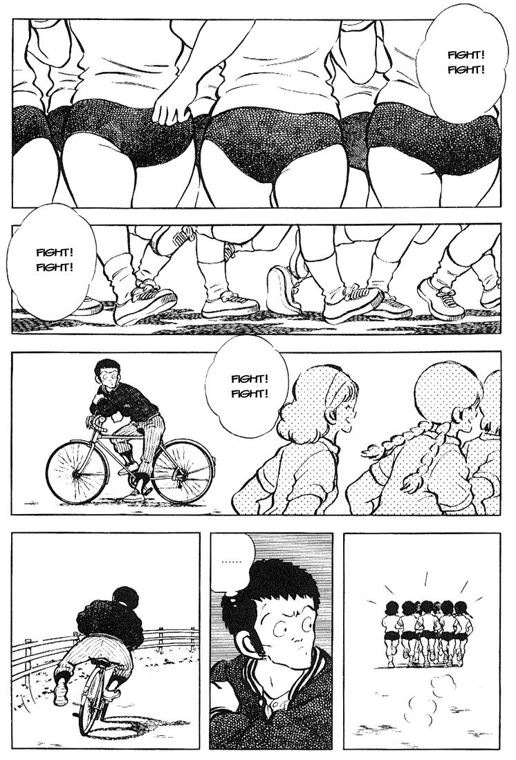 Touch: Chapter 125