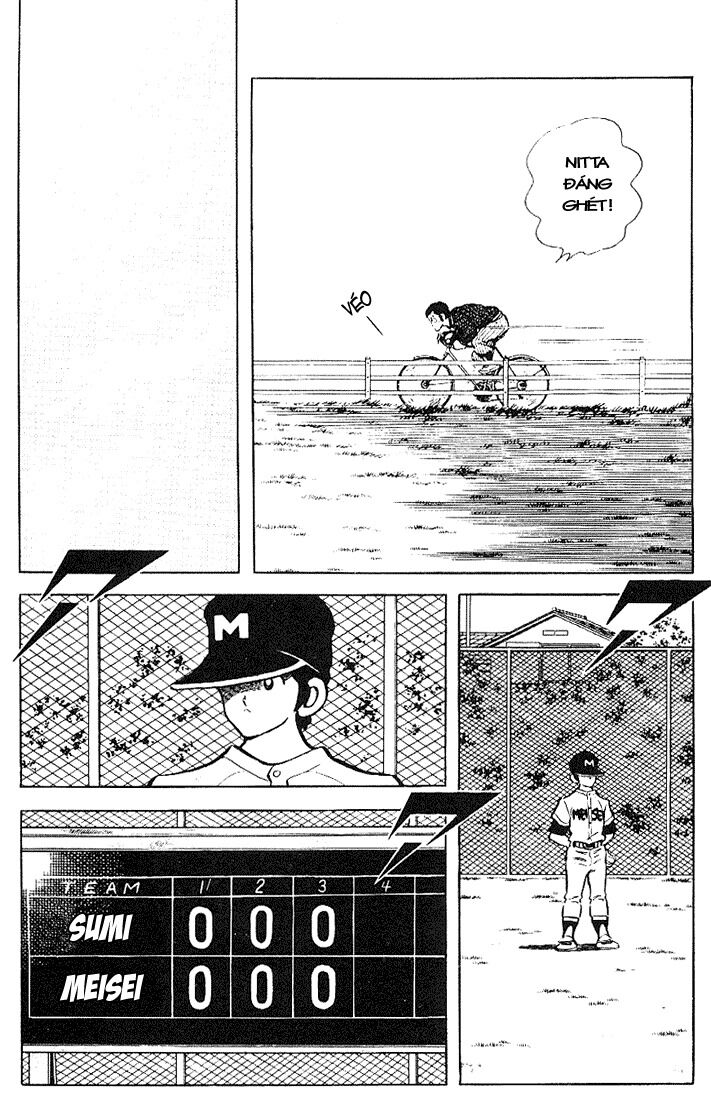 Touch: Chapter 125