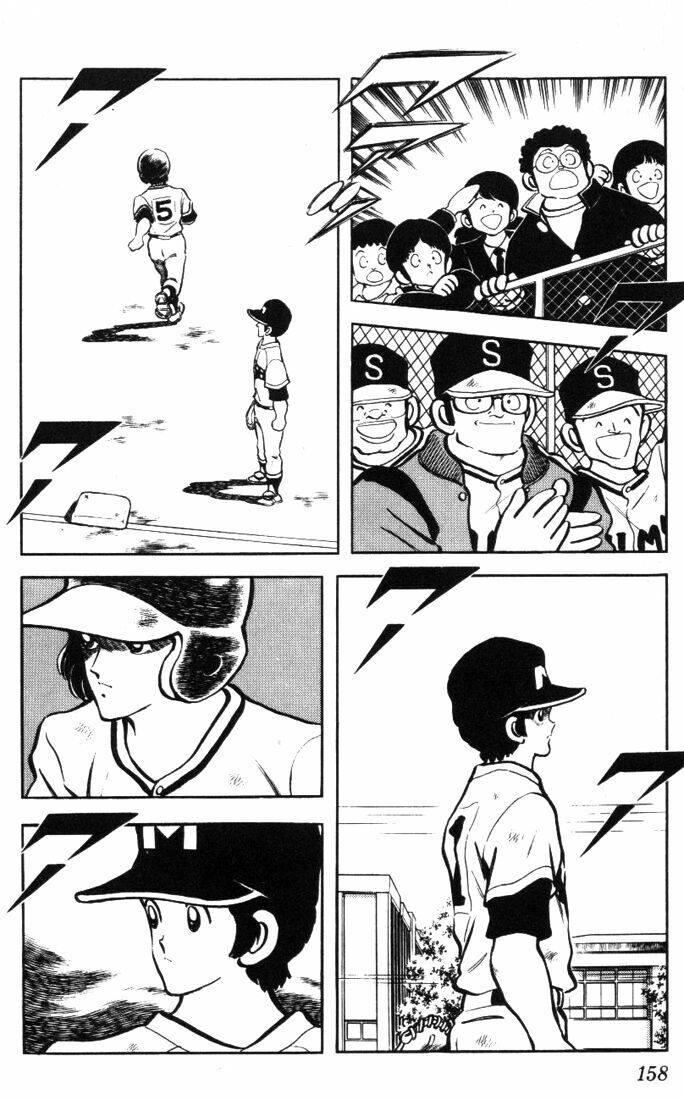 Touch: Chapter 128