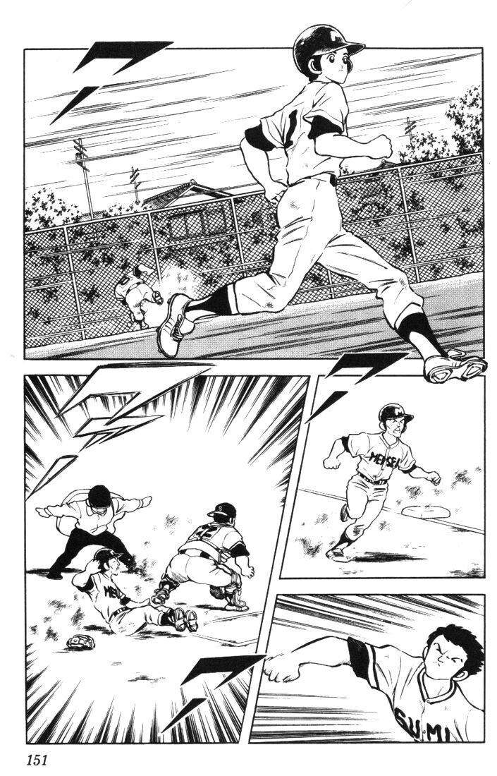 Touch: Chapter 128