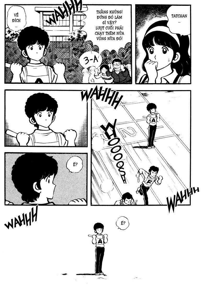 Touch: Chapter 13