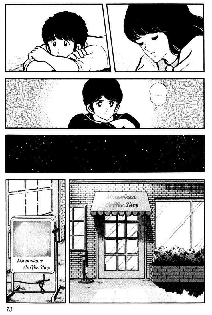 Touch: Chapter 13
