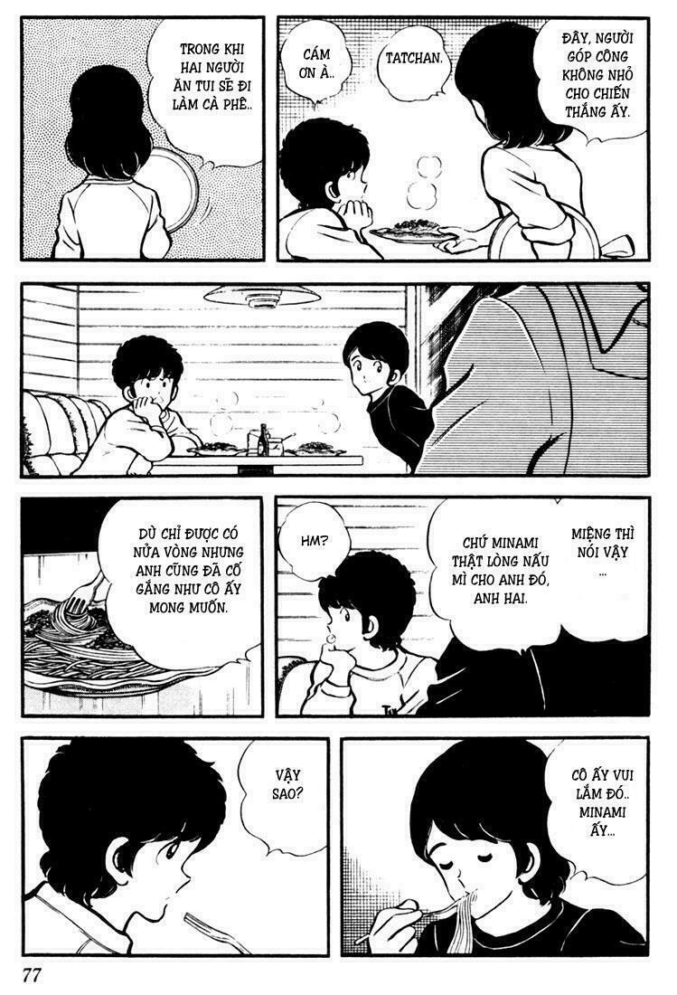 Touch: Chapter 13
