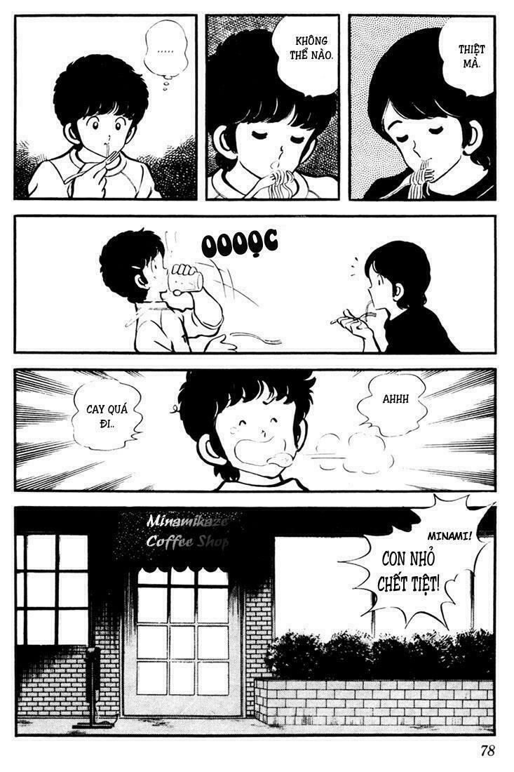 Touch: Chapter 13