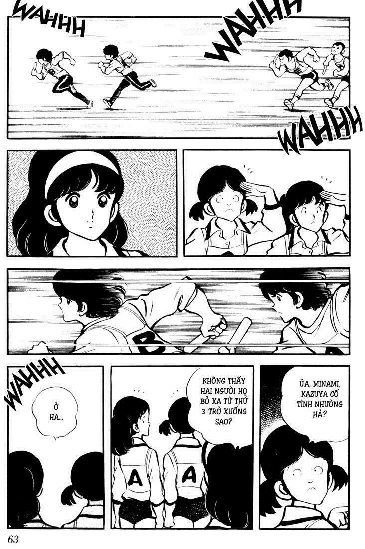 Touch: Chapter 13