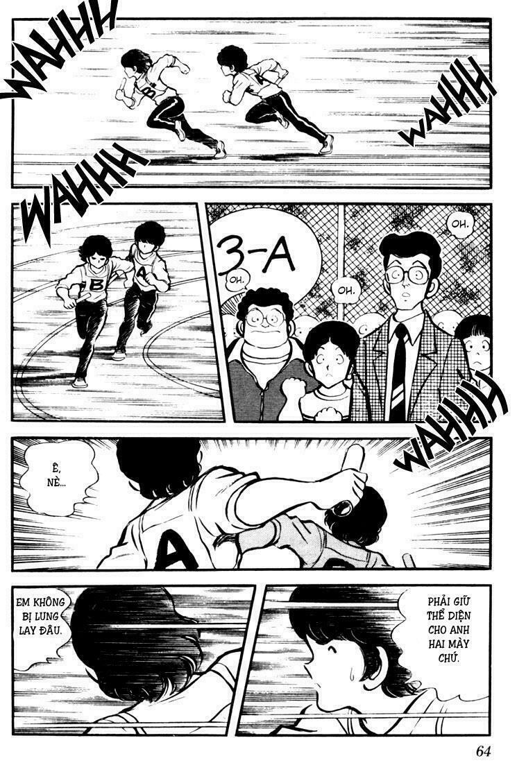 Touch: Chapter 13