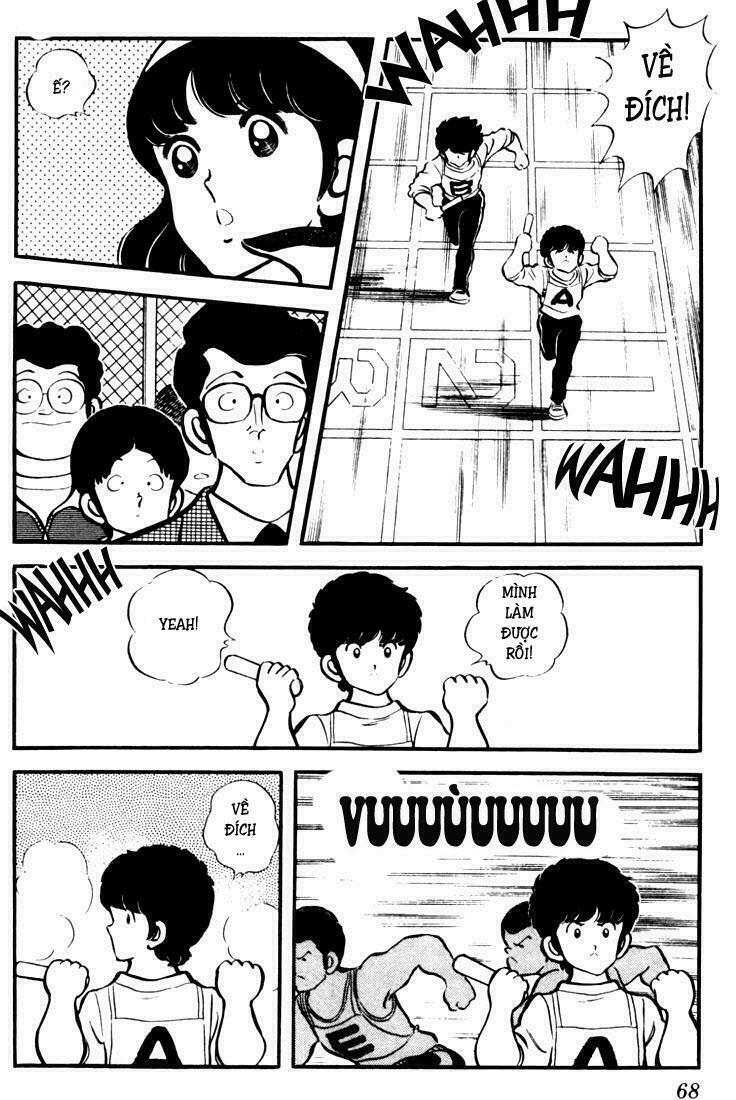 Touch: Chapter 13