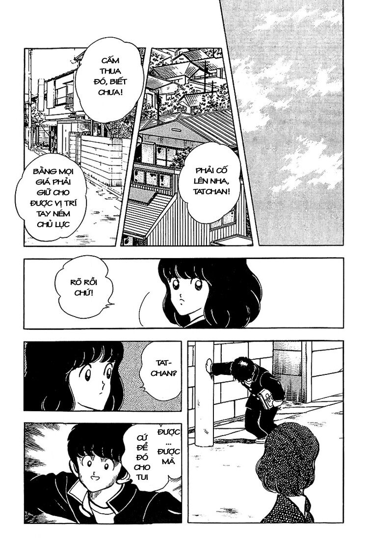 Touch: Chapter 133