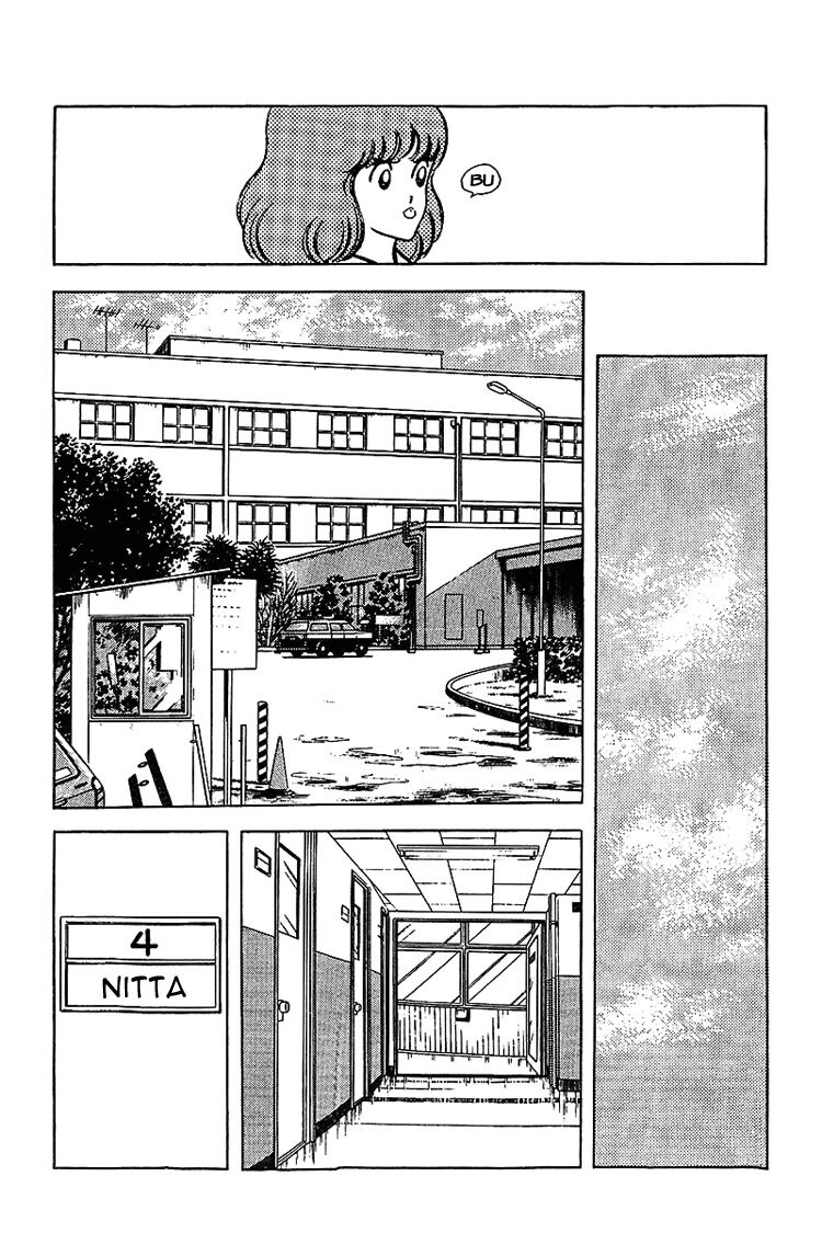 Touch: Chapter 134