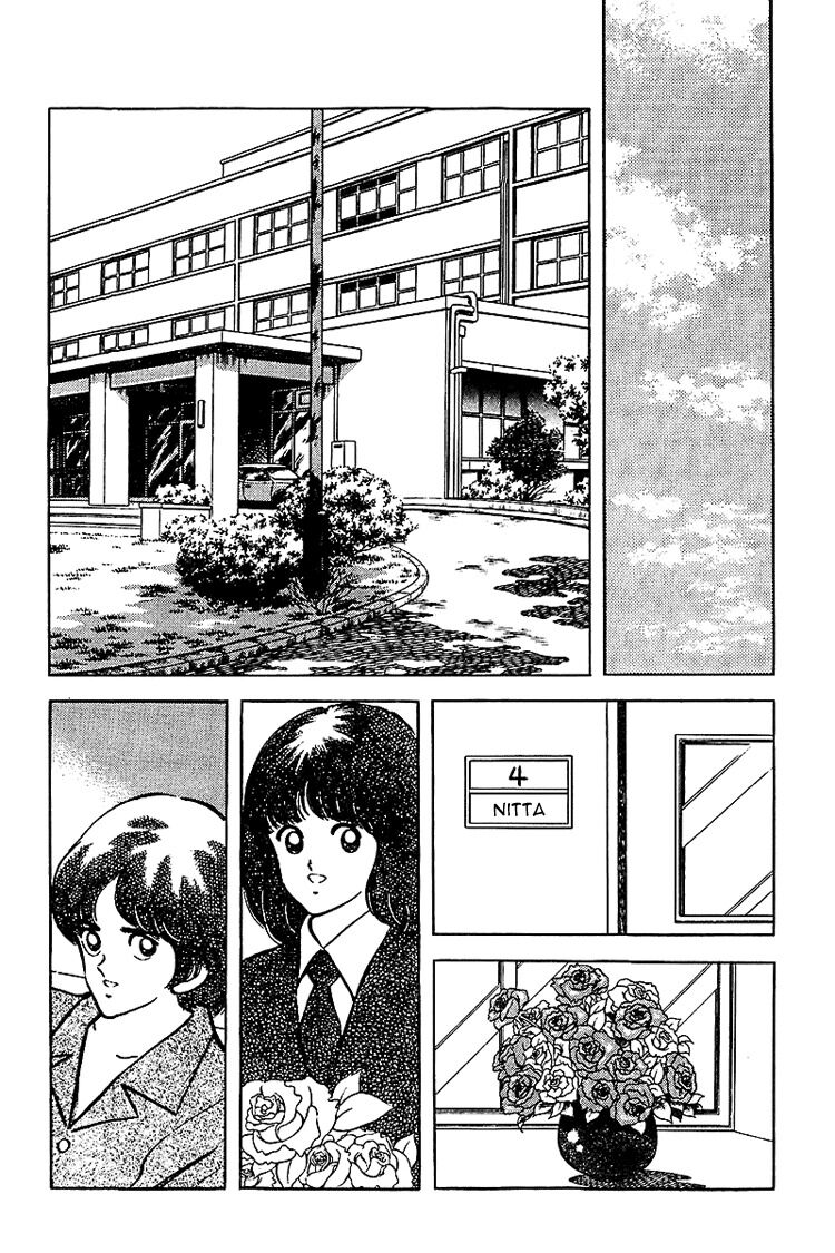 Touch: Chapter 136