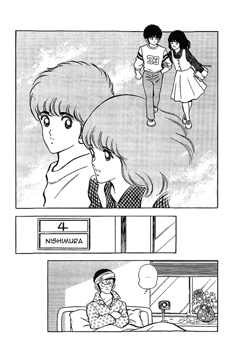 Touch: Chapter 138