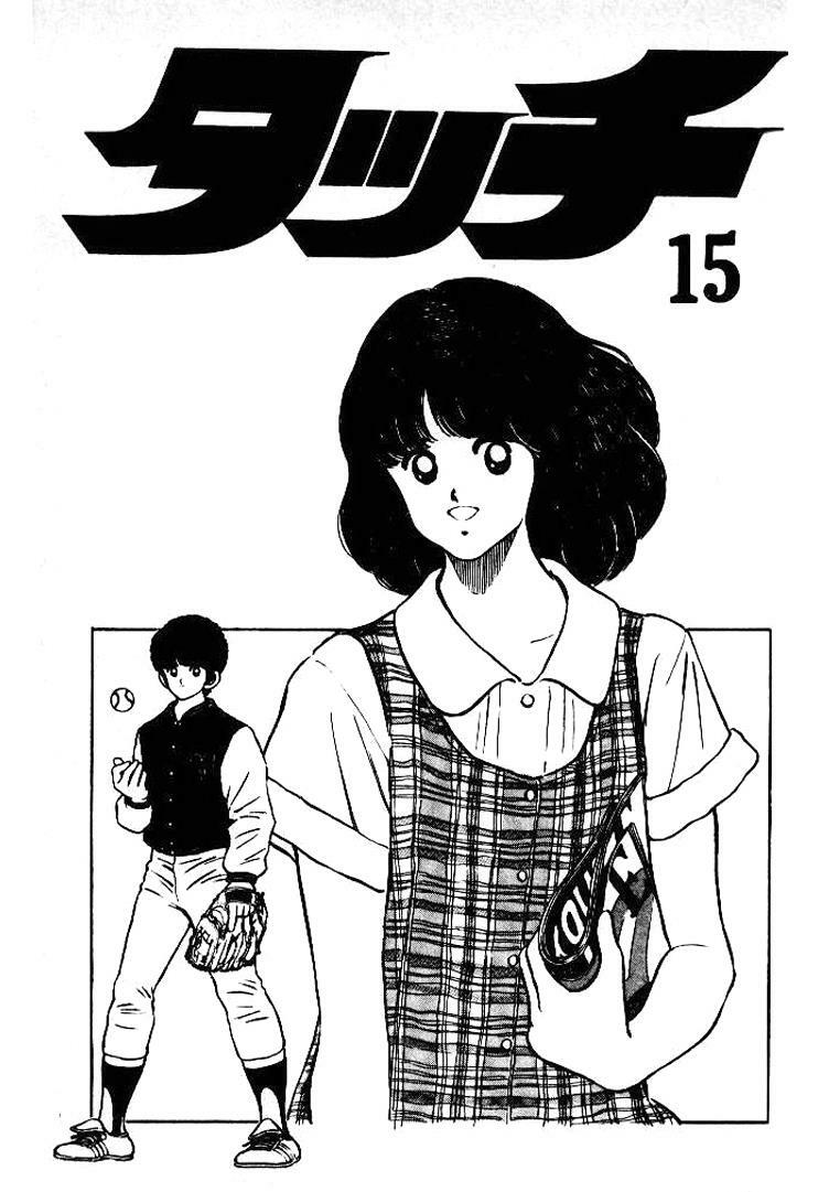 Touch: Chapter 140