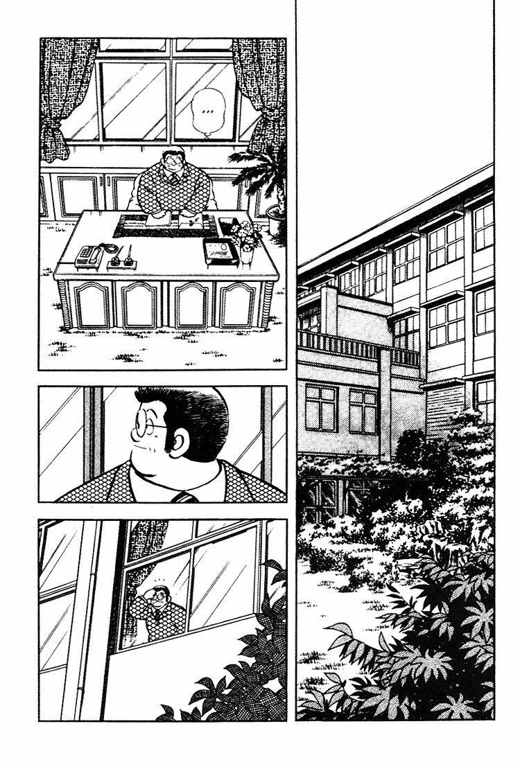Touch: Chapter 144