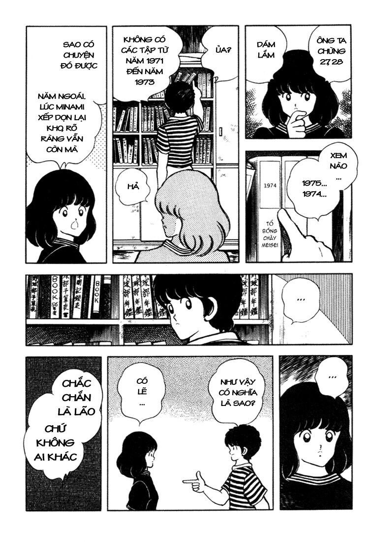 Touch: Chapter 147